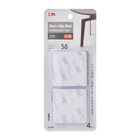 椅子腳墊桌腳墊椅腳桌椅靜音耐磨防滑貼傢俱床腿桌子腿凳子保護套