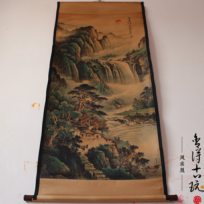 張大千山水的價格推薦- 2025年8月| 比價比個夠BigGo