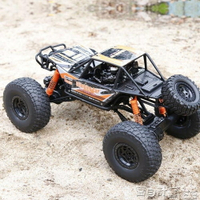 遙控玩具 遙控汽車越野車超大四驅高速攀爬車無線充電動男孩成人玩具車賽車JD BBJH