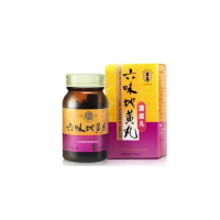 同仁堂 六味地黃丸濃縮丸 240粒