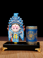 中國風特色京劇人物臉譜筆筒熊貓辦公裝飾擺件商務出國送老外禮品
