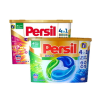 PERSIL 全效能 四合一洗衣膠球 強效洗淨 增豔護色 洗衣膠囊 洗衣精 38顆 盒裝