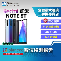 【享4%點數】【創宇通訊│福利品】6.3吋 小米 Redmi 紅米 Note 8T 4+64G NFC 低藍光 獨立三卡插槽 微距拍攝【限定樂天APP下單】