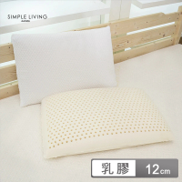 【澳洲Simple Living】美國乳膠枕平面基本型 加大款(12cm/2入)