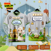 Baju Anak Custom Cita-cita Hafidzah / Baju jersey Anak Cutsom Cita-cita / Baju Anak Gratis Sablon Na