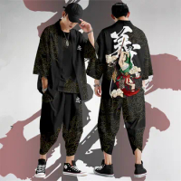 Two-piece Suit Oversize XXS-4XL Loose Chinese Japanese Samurai Harajuku Kimono Cardigan Women Men Cosplay Yukata Tops Pants Set