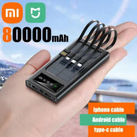Xiaomi Mijia 80000mAhSolar Power Bank Built Cables Solar Charger 2 USB Ports External Charger Powerbank with LED Light