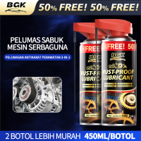 【2 Botol Lebih Murah】BGK Pelumas Serbaguna / Lumasi Sabuk Mesin / Pelumas Anti Karat / Pelumasan Mob