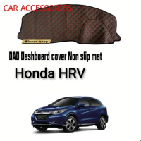 Honda hrv dashboard cover Non slip Mat dad red line Accessories Automotive