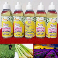 2 pcs minyak telon bidara ruqyah aroma lavender 60ml