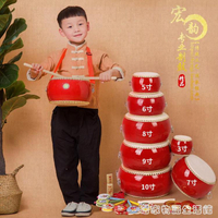 兒童鼓牛皮鼓小鼓大堂鼓幼兒園鼓兒童玩具鼓敲打鼓鑼鼓打擊樂器