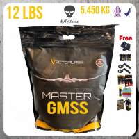 Vectorlabs Master Muscle Gain 12 lbs