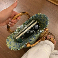 Imitation Rattan Woven Bamboo Handle Bag for Women, Fre
