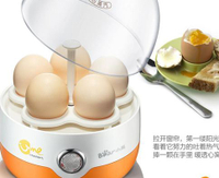 早餐機煮蛋器家用迷你蒸蛋器小型早餐雞蛋羹機多功能自動斷電神器免運