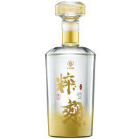 馬祖酒廠 東引頂級十年大麴(粹麴)