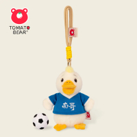 Barangan Liga Scotland 2025 Mainan Plush Itik Kuning Nanjing Loket Mainan Plush Nan Ge Anak Patung K