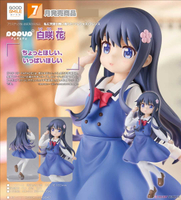 ★萊盛小拳王★GSC 代理版 天使降臨到我身邊！珍貴的朋友 POP UP PARADE 白咲花