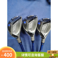 ☚▬2020新款XXIO XX10高爾夫球桿 MP1100男士小雞腿 多功能鐵木桿