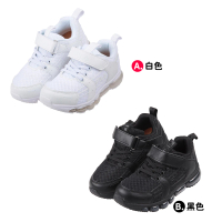 【布布童鞋】FILA康特杯兒童大氣墊運動機能鞋(P4H111M/P4G000D)