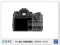 STC 9H鋼化 玻璃 螢幕保護貼 適 PENTAX K3-III 專用 (公司貨) , K3 III