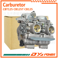 Carburetor PD26J For CBT125 250 CB125T CB125 CA250 Motorcycle