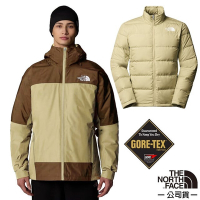 【The North Face】男 GORE-TEX 防風防水透氣二件式連帽外套(亞洲版型).風雨衣.夾克/83RR-5O3 煙褐
