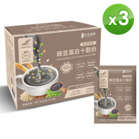 【吉品保健】葡萄糖胺 豌豆蛋白十穀奶 12包 x3盒(共36包)