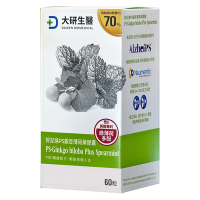 【大研生醫】好記易PS銀杏薄荷葉膠囊(60粒)