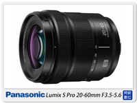 Panasonic LUMIX S PRO 20-60mm F3.5-5.6 (2060,公司貨)S-R2060GC【跨店APP下單最高20%點數回饋】