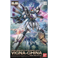 【鋼普拉】現貨 BANDAI 組合模型 RE 1/100 #009 比基納 基娜 Vigna Ghina 鋼彈 F91