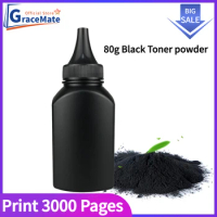 GraceMate TN2460 TN2480 Black Toner Powder Compatible for Brother Cartridge HL2375 DCP-L2550DW MFCL2715 MFC2750DW Printer