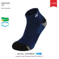 1 pair or 3 pairs Badminton socks New 2023 original YONEX Men women towel Sport sock tennis basketball running 145103