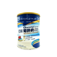 【亞培】葡勝納3重強護配方香草口味 糖尿病適用粉狀營養品 850g