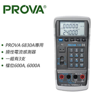 PROVA-135 程控校正器 + 溫度表