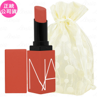 NARS 迷你特霧絲柔持色唇膏(#133 TOO HOT TO HOLD)(0.8g)旅行袋組(公司貨)