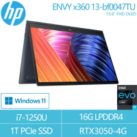 HP 極羨翻轉 ENVY x360 13-bf0047TU 13.3吋翻轉觸控筆電-宇宙藍