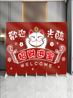 日式屏風招財日料店餐廳簡易和風遮擋迎客折疊移動式隔斷浮世繪貓/屏風/擋風屏/隔斷屏/遮擋屏/折疊屏/玄關屏風/客廳屏風