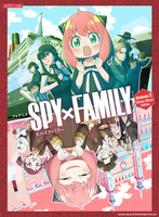 （四葉亭）預約12月 間諜家家酒 SPY×FAMILY 第2季 鋼琴樂譜