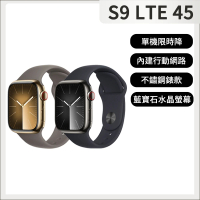 Apple Apple Watch S9 GPS+行動網路 45mm(不鏽鋼錶殼搭配運動型錶帶)