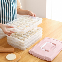 創意餃子盒凍餃子家用速凍水餃盒混沌盒冰箱雞蛋保鮮收納盒多層