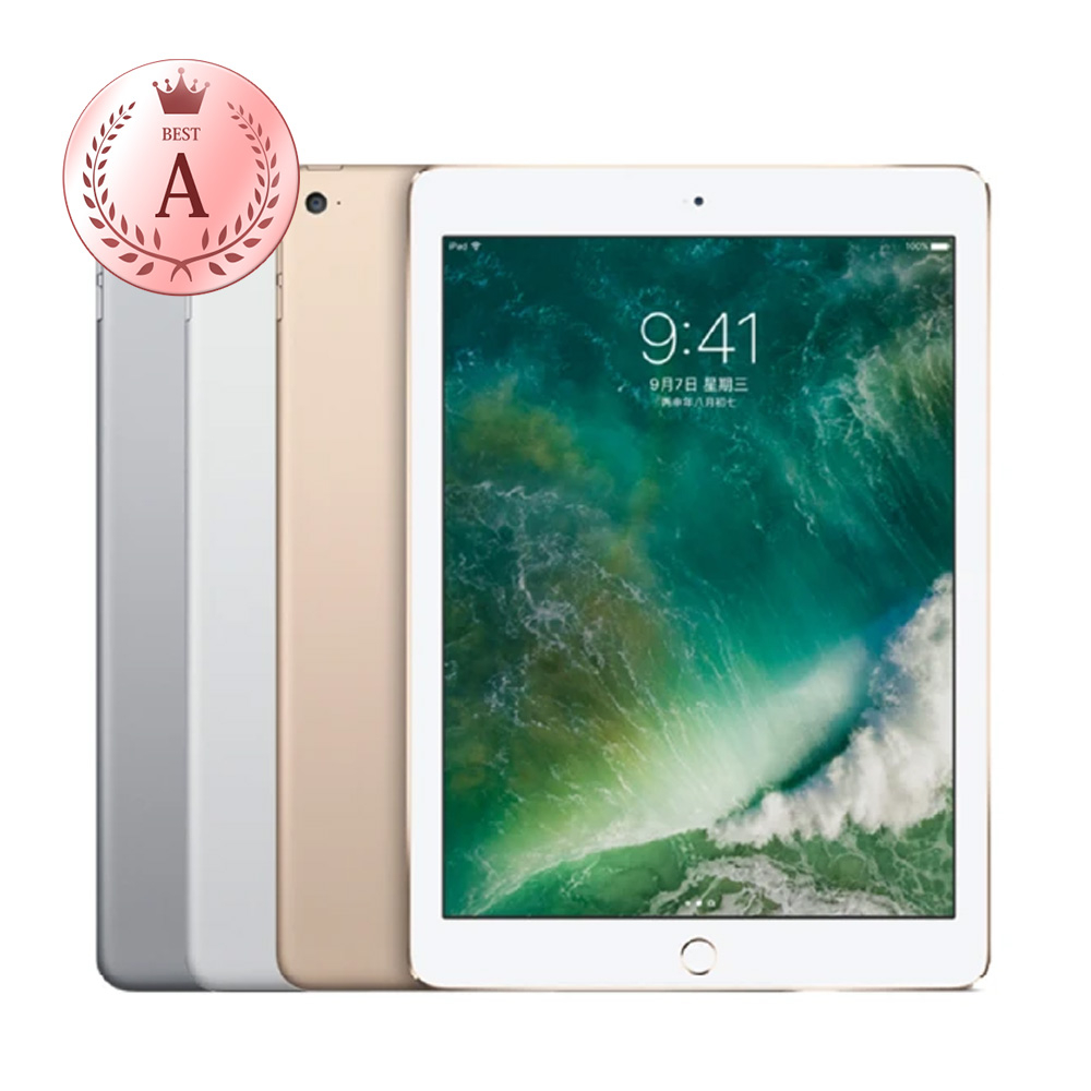 IPad 5 2017 128g的價格推薦- 2023年8月| 比價比個夠BigGo