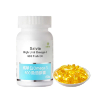 【SALVIA】Salvia高單位Omega-3 600魚油1瓶共60顆(高活性添加維生素E含EPA360毫克 DHA240毫克)