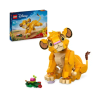 【LEGO樂高】迪士尼 幼年獅子王 辛巴 43243