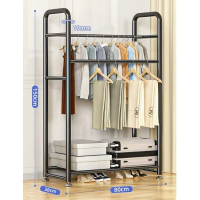 多功能衣帽架 晾衣架 簡約掛衣櫃 曬衣架【墨玄風 超值80cm 簡易雙桿+腳墊 】 