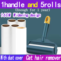 lint roller refill for clothes reusable lint fur remover roller sticky roller  brush hair remover