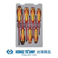【KING TONY 金統立】專業級工具 7件式 耐電壓起子組(KT30607MR02)