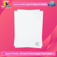 Kertas Xantri Transfer Sublim Light A4 230gsm Transfer Paper Light Gray Kertas Light A4 230 gsm Lemb