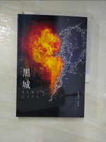 【書寶二手書T8／翻譯小說_BAC】黑城（黑城三部曲之一）_伊莉莎白‧理查斯,  甘鎮隴