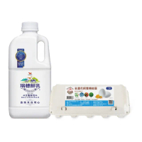 【瑞穗+金盞花】瑞穗全脂鮮乳(1858ml)+金盞花飼養機能蛋(白殼10入)