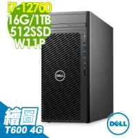 Dell Ssd的價格推薦- 2023年1月| 比價比個夠BigGo